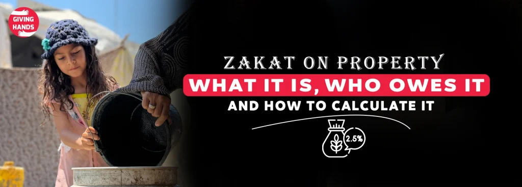 Zakat on property